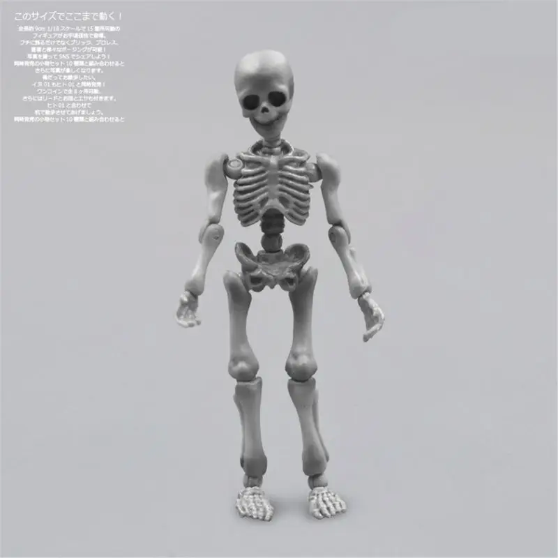 Подвижный мистер Кости Скелет человека модель Череп всего тела мини-фигурка игрушка Хэллоуин F42E - Цвет: B