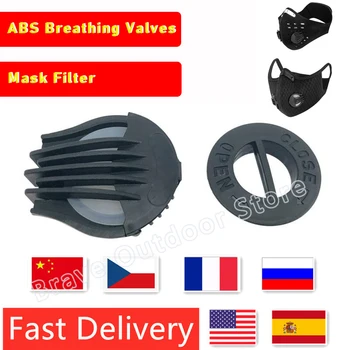 

20PCS Mask Valve Bicycle Riding Mask Breathing Valve Replacement Air Breathing Valves Mask Filter Mask Accessories