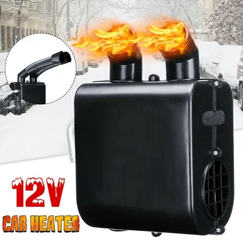 

Universal 12V Car Heater Water Heating Metal Shell Portable Defroster Demister