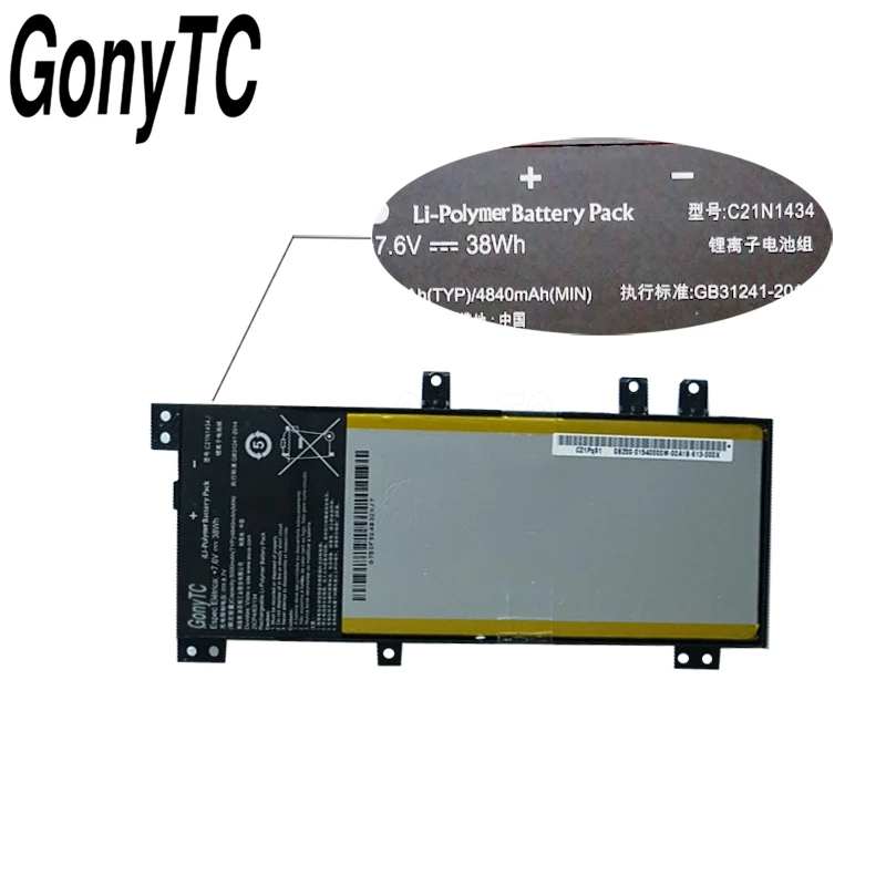 Bateria do Portátil para Asus Gonytc Z450la Z450ua Z550 Z550ma Z550sa Z450ua-1b Z450ua-wx001t Z450ua-wx002t 7.6v 38wh C21n1434 Z450 - Imagem 3