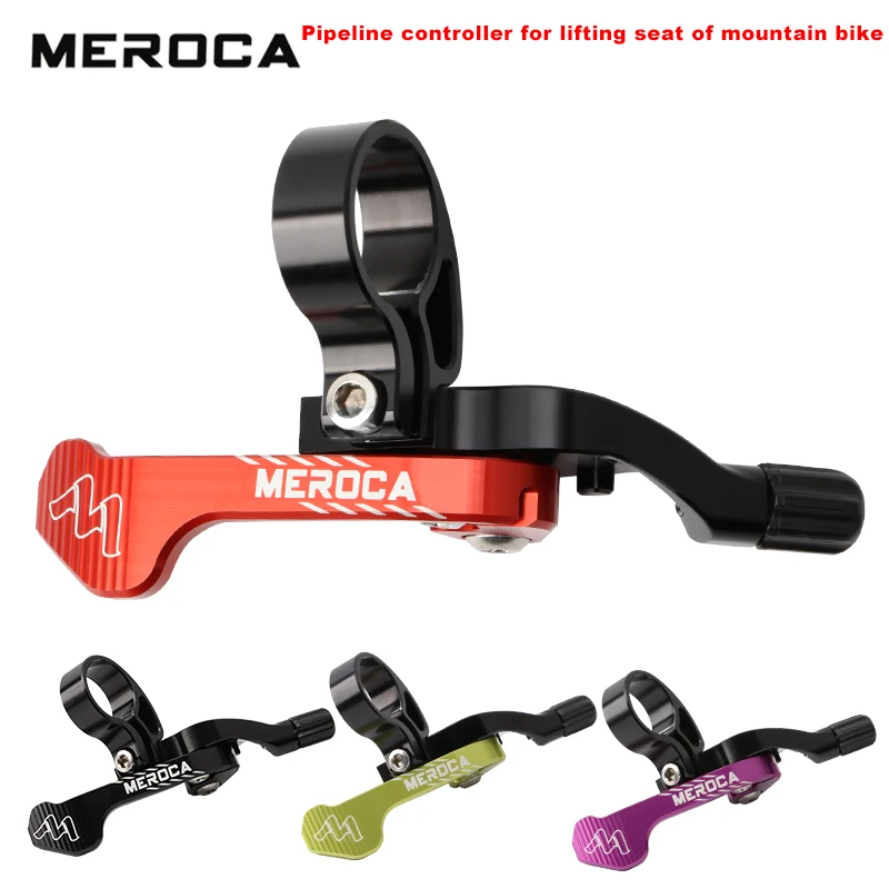 

MEROCA MTB Dropper Seat Post Lever Bicycle Seatpost Remote Controller Adjustable Handle Bearing Mechanical Universal Shifter Sty