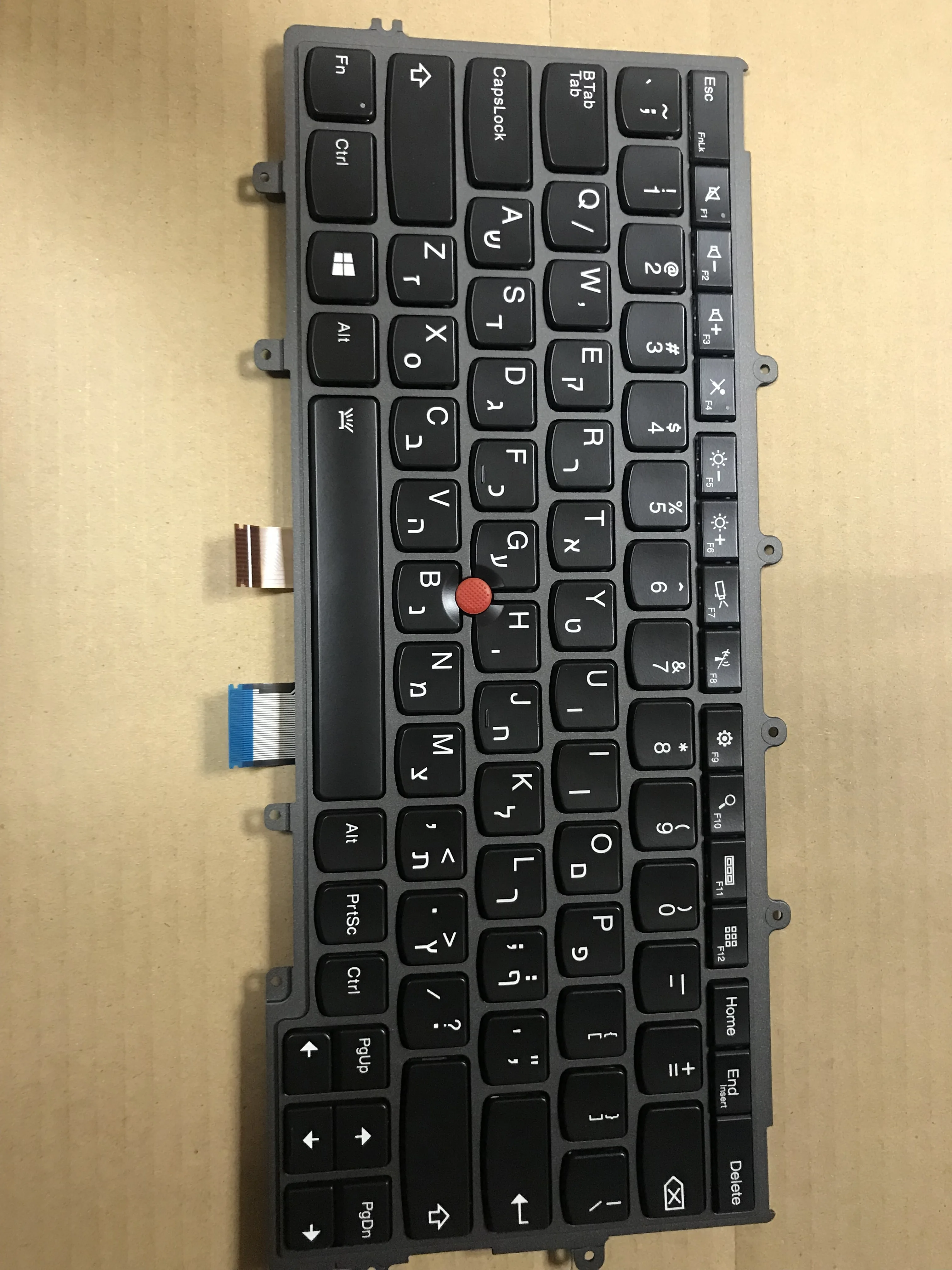 Новый иврит HB Макет Клавиатура с подсветкой для lenovo Thinkpad X230s X240 X240S X250 X260 X270 FRU