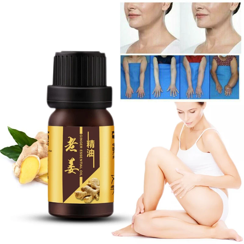 10ml Strong Effect Ginger Anti-Cellulite Essential Oil Whole Body Wrap Slimming Fat Burner Gel Weight Loss Essential Oil TSLM1