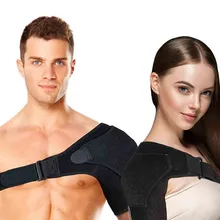 1 шт. поддержка спины Регулируемый бинт протектор усиленный функциональный-Тренировка-оборудование Один плечевой ремень