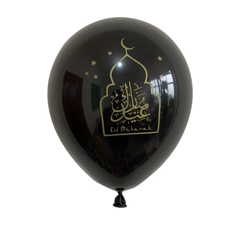 12 шт./лот латексные шары happy eid Mubarak мусульманский Eid Al Fitr hajj вечерние