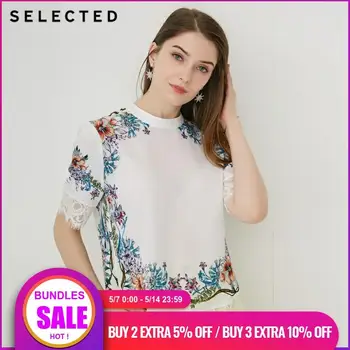 

SELECTED Women's Print Pattern Lace Elbow Sleeves Shirt S|419241503