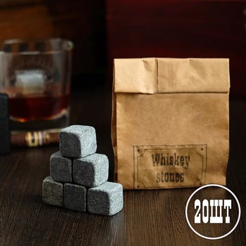 

Whiskey stones, in craft bag, 20 pcs 4177106