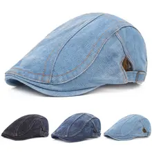 Мужская полосатая синяя джинсовая кепка водителя для гольфа Регулируемый газетный берет Повседневная шляпа