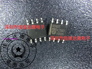

10pcs/lot PCF8593T 8593T PCF8593 SO8