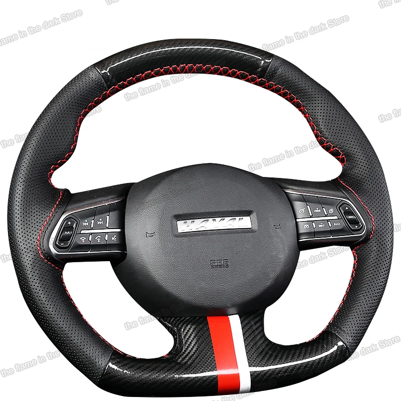 Lsrtw2017 волокна Кожаный чехол рулевого колеса автомобиля для Защитные чехлы