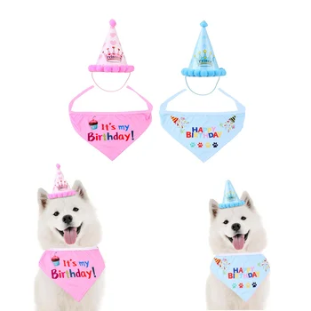 

New Pet Cat Dog Birthday Headwear Hat Party Costume" It is My Birthday " Letter Print Pet Accessory For Party 1set