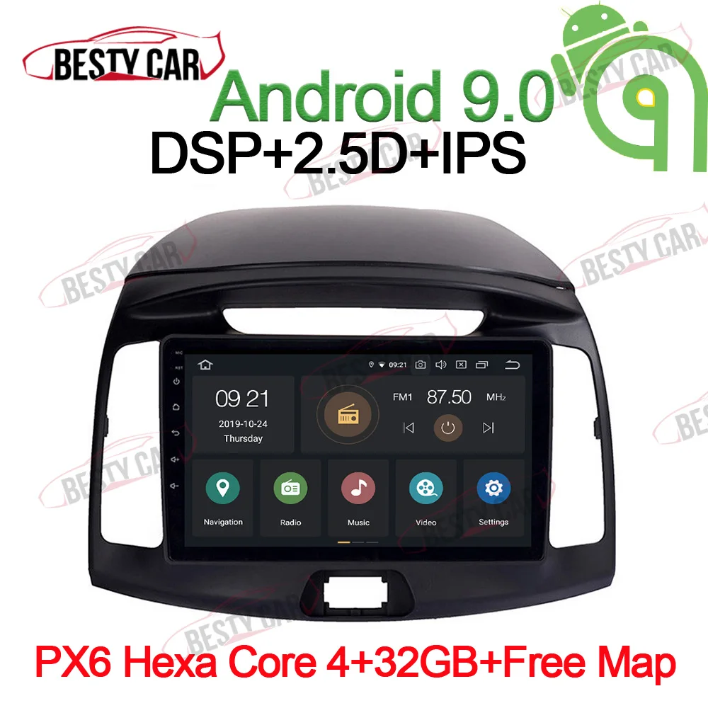" Android 9,0 Автомобильный мультимедийный плеер Радио стерео для hyundai Elantra+ gps навигация головное устройство видео выход 2.5D ips DSP - Цвет: PX6-4-32GB-CarPlay