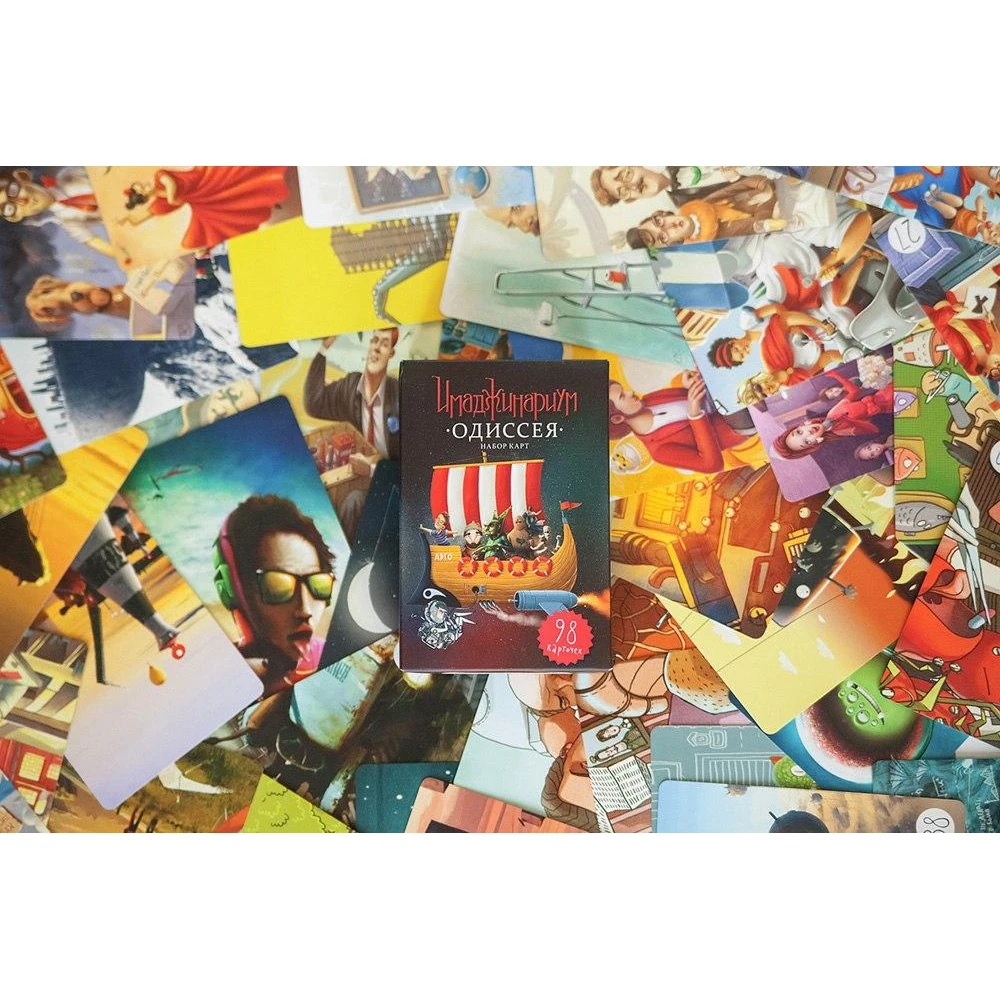 набор дополнительных карточек "имаджинариум одиссея". настольная игра «имаджинариум. дополнительный набор карт имаджинариум одиссея. имаджинариум набор доп. имаджинариум колода одиссея.