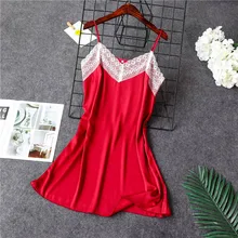 Женские пижамы, сексуальное женское белье, пижамы, женское кружевное атласное шелковое белье с v-образным вырезом, пижамы, ночная рубашка, нижнее белье, пижама