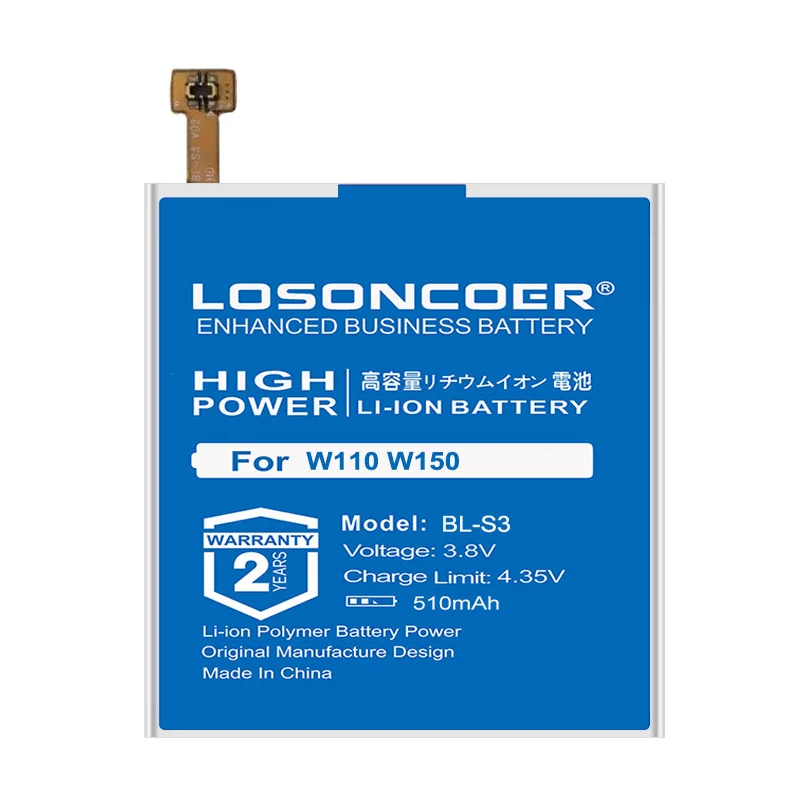 LOSONCOER BL-S3 510mAh BL S3 батареи для LG G Watch R W110 W150 BLS3 батарея высокой емкости