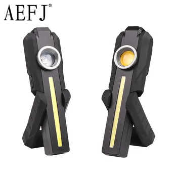 

AEFJ Portable 4 Mode COB Flashlight UV/Yellow Torch USB Rechargeable LED Work Light Magnetic XPE Hanging Hook Lamp