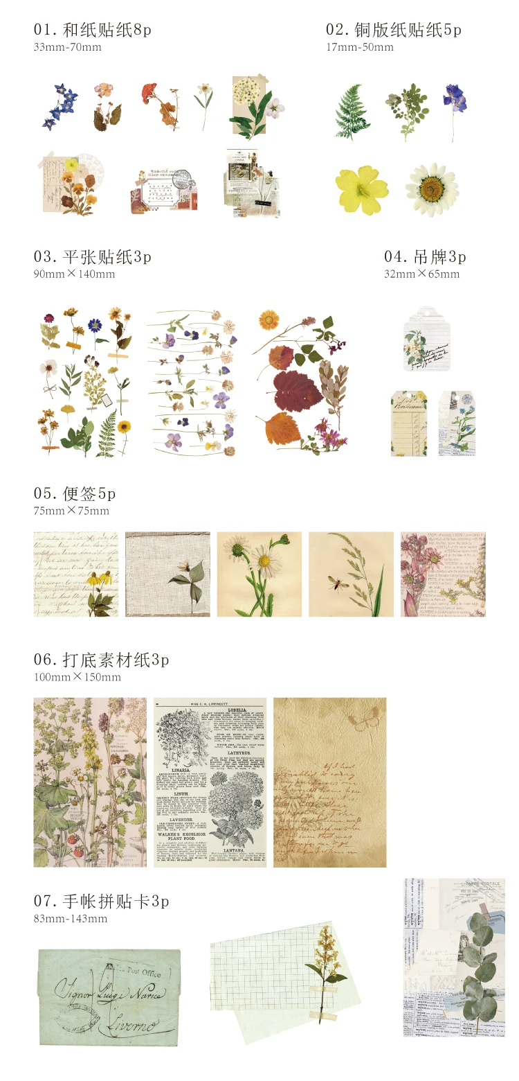 H2b4e8998c6fc4ffba3159c646c61437bx.jpg?width=750&height=1560&hash=2310