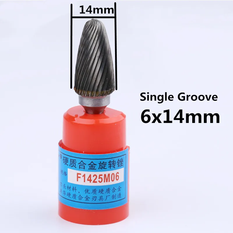 14mm Single Cut Jrealmer 1 шт. F Тип 6 мм хвостовик карбида вольфрама роторные заусенцы фреза роторный инструмент бура роторный дремель - Цвет: 14mm Single Cut