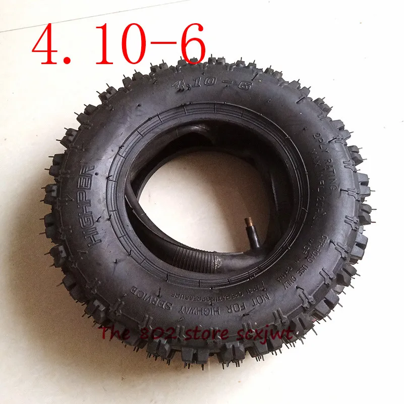 Хорошее качество 4,10-6 шин ATV Quad Go Kart 47cc 49cc массивный 12x4. 10-6Tire внутренняя трубка для всех моделей