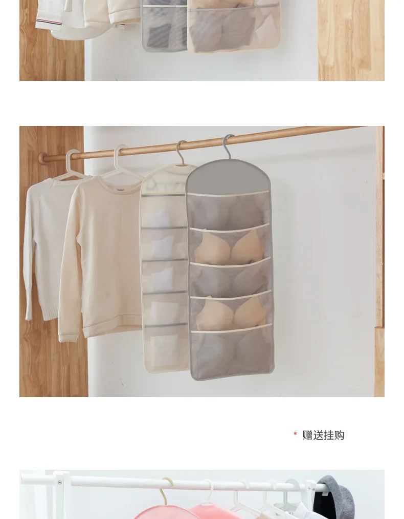 Fabric Simple-Style Underwear Hanging Storage Bag Bra Socks Dormitory Hanging Storage Bag Dormitory Storage Useful Product