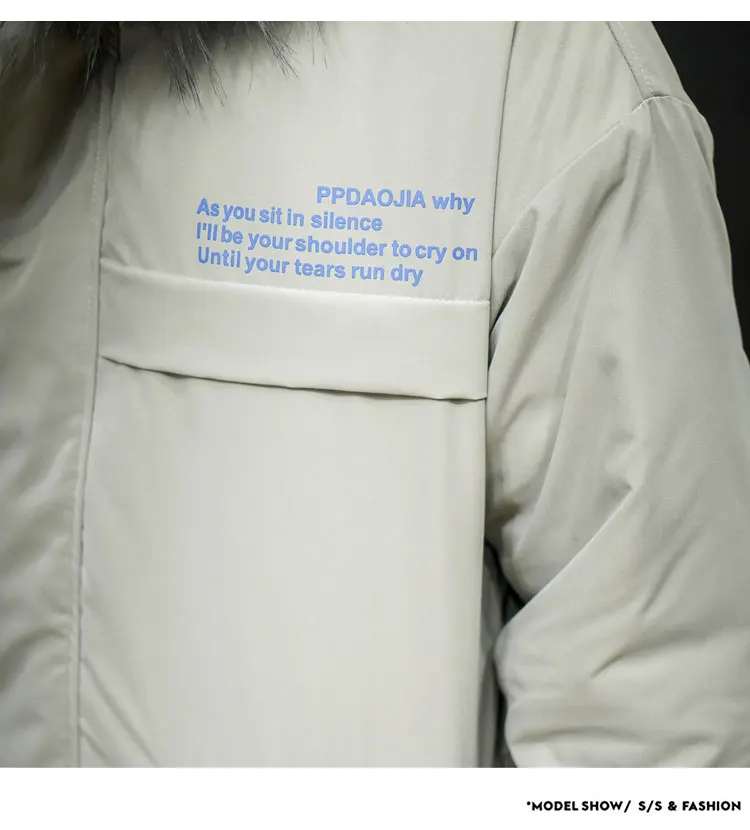 Толстый пуховик и парка, пальто большого размера 6XL 7XL 8XL, брендовая теплая зимняя мужская стеганая куртка