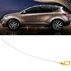 Jauge de détection du niveau d'huile moteur, pour Nissan Sentra 2004 2006, outil de mesure de l'huile moteur 