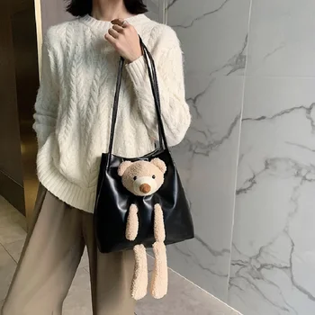 

Cute Cartoon Bear Pattern Handbag for Women 2020Winter Retro Messenger Shoulder Bags Female Soft PU Leather Bucket Bag Lady Tote