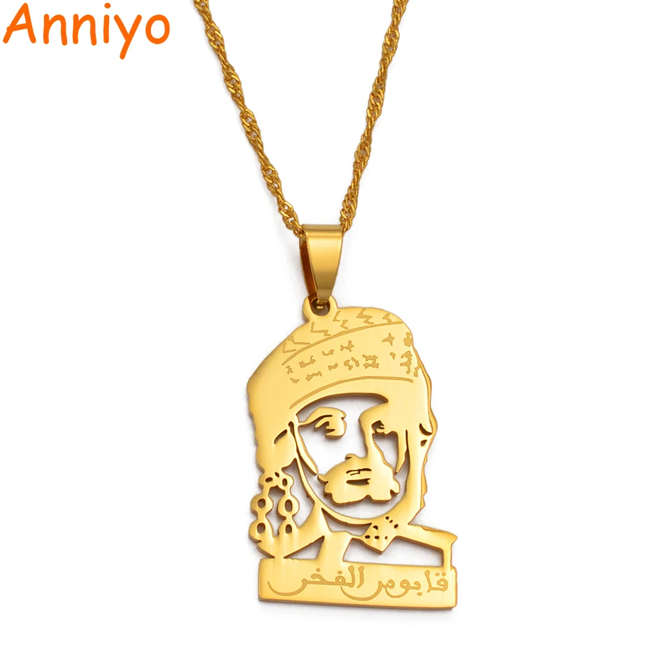Anniyo Oman Pendant Necklaces for Women/Girl Gold Color and Stainless Steel Jewelry of The Oman's Ethnic Gifts#029321