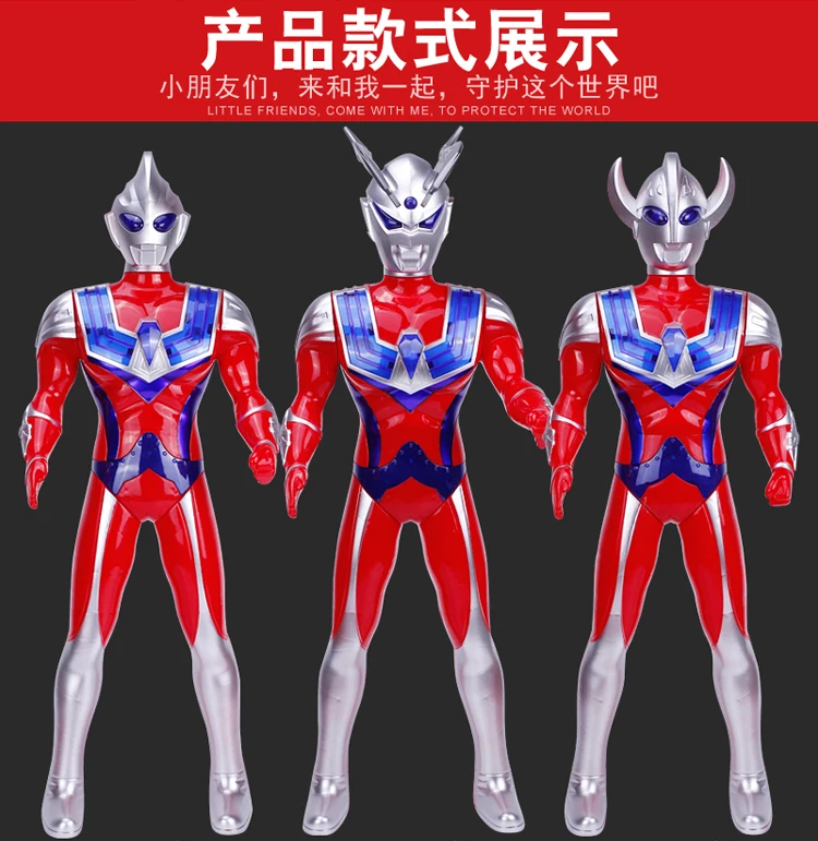Ultraman Galaxy игрушка Siro трансформация Экстра большой мальчик дети Тига Тэйлор набор комбинация Shapeshifting робот