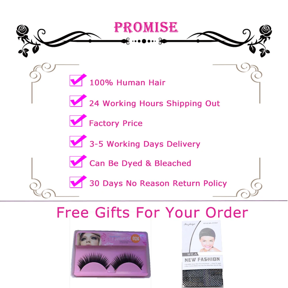 Рисунок 6 - Парик Swag, кудрявый