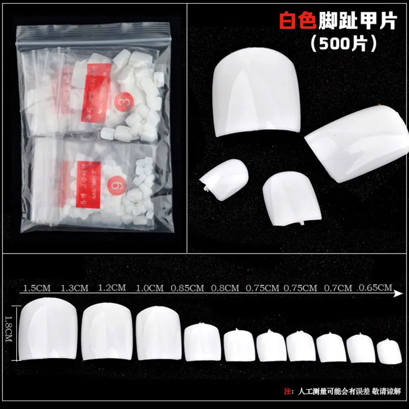 4253922682_1039904121