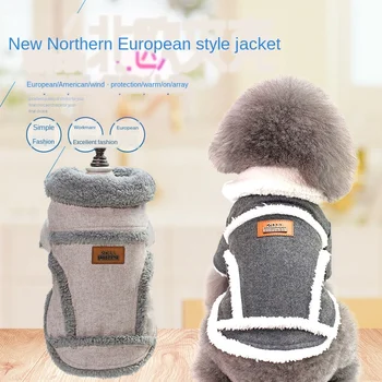 

Dog Clothes Winter Nordic Thickened Cotton Velvet Jacket Pet Warm Leg Clothes Dog Clothes