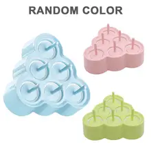 Детская коробка для приготовления мороженого, силиконовый лоток для льда, мини машина для приготовления мороженого для дома, сделай сам, форма для хоккея, мороженого, цвет случайный