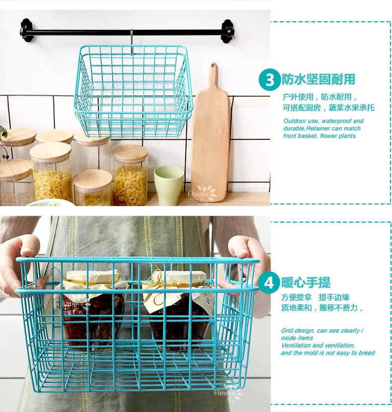 Japanese Style Iron Art Storage Basket Home Fruit Vegetable Baskets Succulent Storage Basket Kitchen Storage Basket Manufacturer