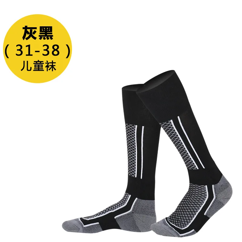 Лыжные носки, высокая производительность, толстые зимние лыжные носки, мужские длинные высокие носки для скалолазания на открытом воздухе, теплые махровые спортивные носки - Цвет: Child  31-38