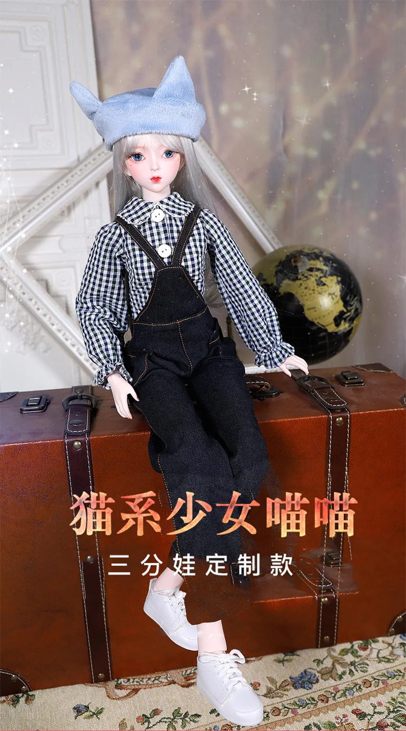 Fortune Days 1/3 bjd кукла 34 шарнир тело на заказ может открыть мозги 62 см высокая последняя Изысканная Подарочная коробка Упаковка DC лати