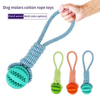 

Pet Dog Toy Rubber Leaking Ball with Cotton Rope Dog Food Treat Feeder Chew Teeth Cleaning Molar Bite Stretch Pet Supplies