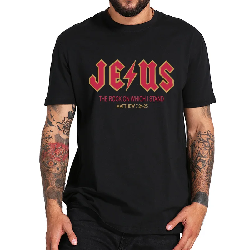 Best Tee Jesus T shirt Funny Calling Accept Or Decline That Is Question Faith Tshirt 100% Cotton Fashionable T-shirt | Мужская одежда