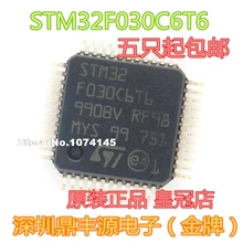 10 шт./лот STM32F030C6T6 QFP48