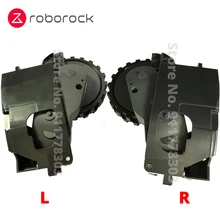 

Original Right and Left Traveling Wheel with Motor for Roborock S50 S51 S55 Robot Vacuum Cleaner Parts Wheels
