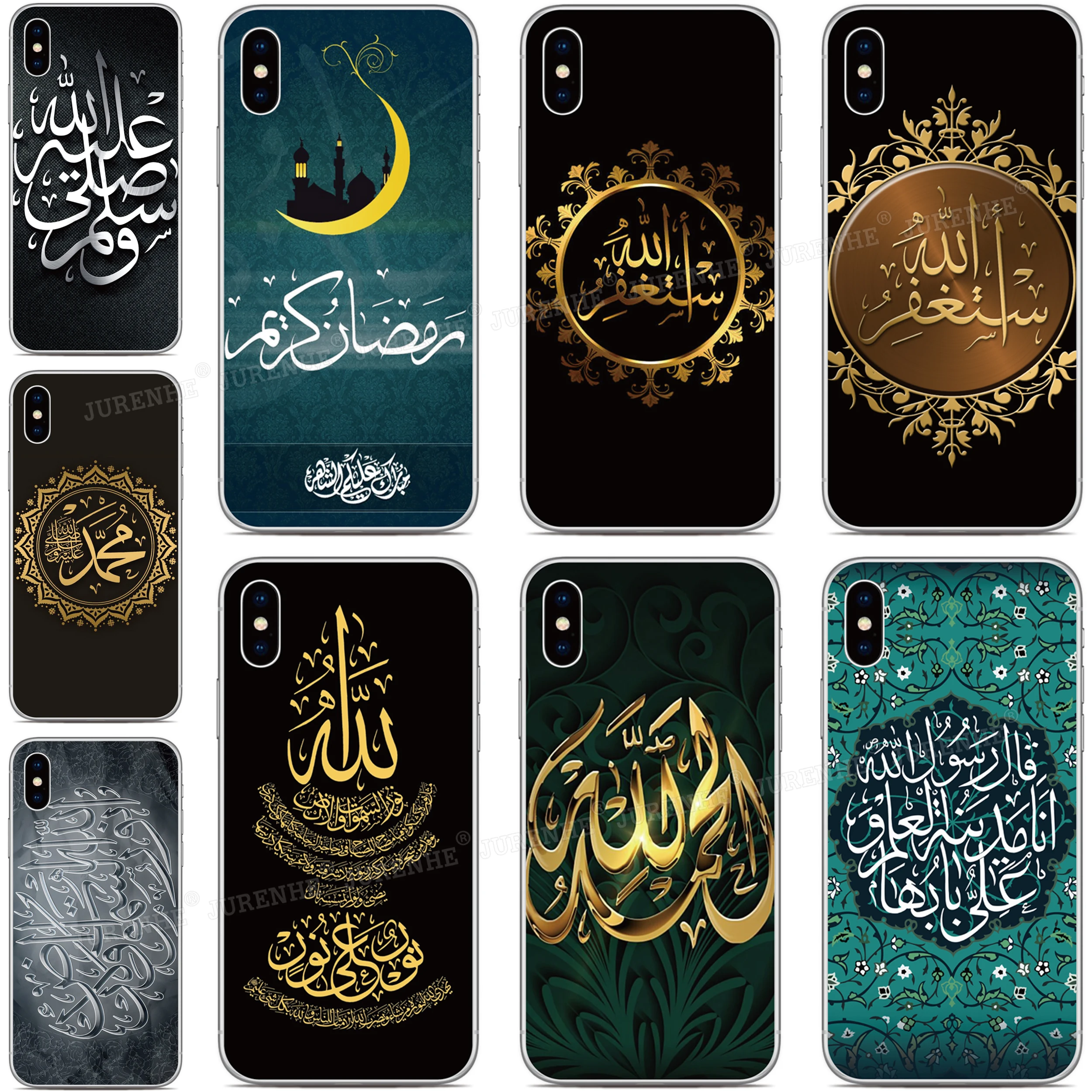 Чехол для Motorola Moto G 5G Stylus E E6S 2020 One Fusion Plus Hyper Macro Vision Edge Fast P50 P40 G8 Power Lite Islamic Quotes |