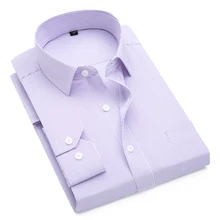 Осень горячая Распродажа полосатые мужские рубашки Формальные рубашки для мужчин деловая, общественная мужские рубашки с длинным рукавом белый костюм рубашка одежда 8 цветов