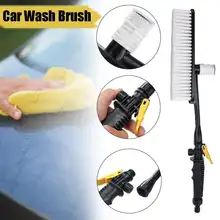1 шт. щетка для мытья автомобиля авто наружная Выдвижная длинная ручка переключатель воды Пена Бутылки автомобиля чистящие кисти инструменты