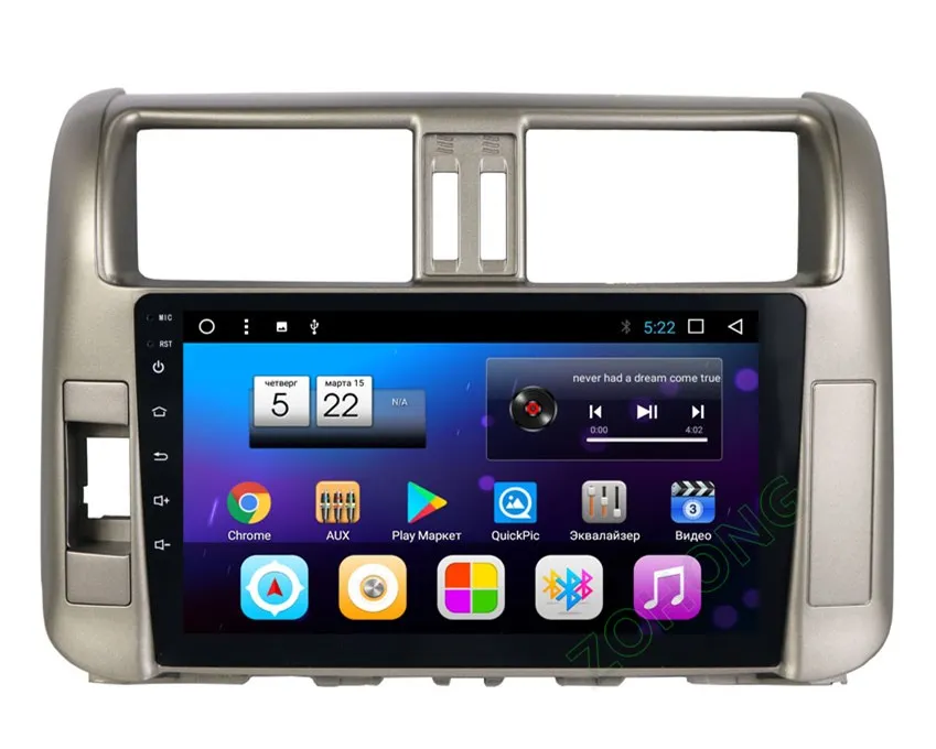 PIP Octa 8 ядерный 2+ 32 ГБ Android автомобильный мультимедийный dvd-плеер для Toyota Land cruiser Prado 150 LC150 Автомобильная Радио Навигация стерео карта