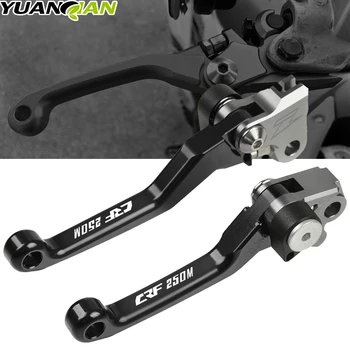 

For HONDA CRF250M CRF 250M 2012 2013 2014 2015 2016 2017 Dirt Bike Motocross Motorbike CNC Aluminum Folding Brake Clutch Lever