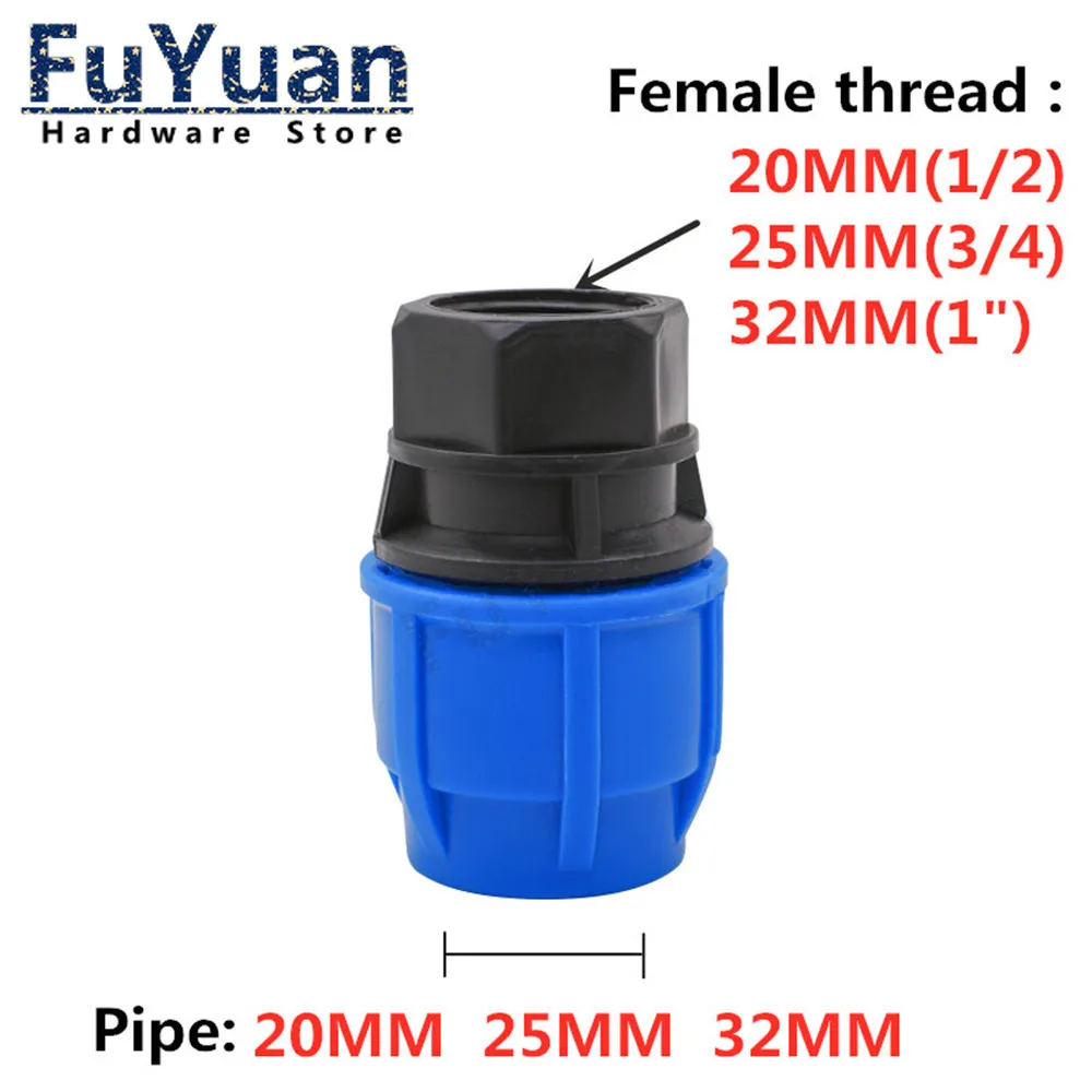 1pcs PE Connector pipe fittings 20MM 25MM 32MM water Tube 1/2" 3/4" 1" Thread quick connect live joint