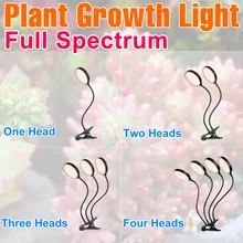 

LED Grow Lights Full Spectrum Phytolamp For Plant Hydroponics LED Phyto Growth Light Bulb UV Plants Lamp Greenhouse Flower Seeds