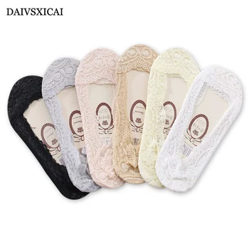 

5Pair/lot=10pieces Summer Casual Lace Silicone Non-slip Socks Female Invisible Fashion Anti-off Women's Boat Socks