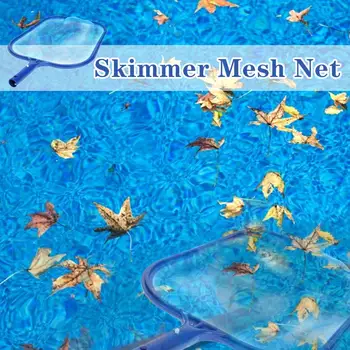 

Fine Mesh Pool Skimmer Net Bag Catcher Swimming Pool Aquarium 1Pc Professional Grade Leaf Net Cleaning Tools Outdoor Accessories