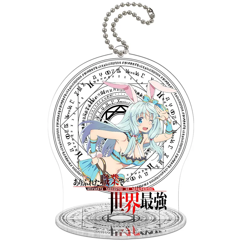 Arifureta Shokugyou de Sekai Saikyou Hajime Nagumo Acrylic Stand Figure Gifts